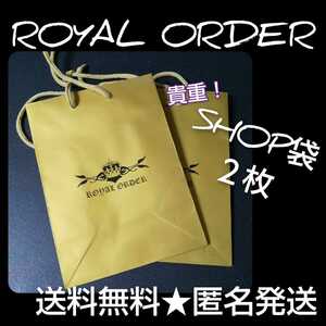  valuable!ROYAL ORDER/ Royal Order * the first period design version. SHOP sack ( paper bag )2 sheets (1 kind )* unused goods [ regular goods ]