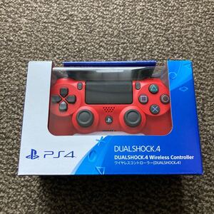 PS4 ワイヤレスコントローラー マグマレッド 新品未開封