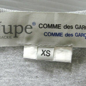 コムデギャルソン コムコム Jupe：パール装飾 Tシャツ XS （ アーカイブ COMME des GARCONS Jupe Artificial Pearl Tee XSの画像4