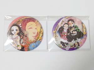 鬼滅の刃 コレクション缶バッチ第6弾 禰豆子・炭治郎&禰豆子 2点