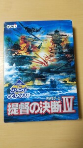 Paypayフリマ 光栄 提督の決断 2 3 4 Windows Paypayフリマ 光栄 提督の決断 2 3 4 Windows