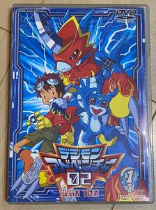 デジモンアドベンチャー02 DVD