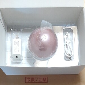 ヤーマン美容器アセチノリフト