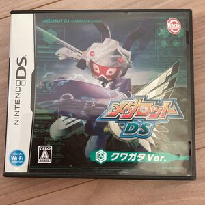 メダロット DS クワガタver.