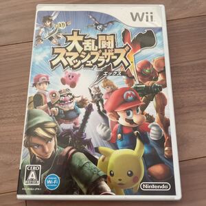 大乱闘スマッシュブラザーズX Wii