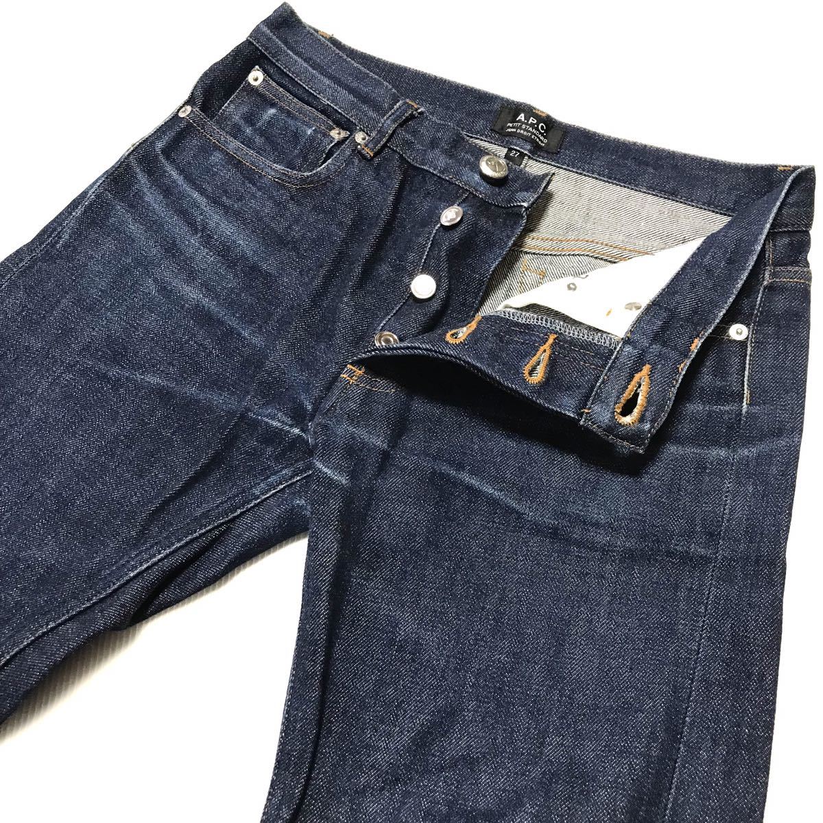 新品 桃太郎ジーンズ 6003SP 出陣 ブーツカット セルビッジ デニム