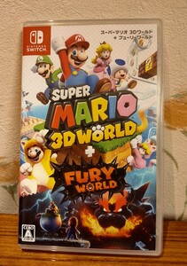 任天堂 Nintendo SWITCHゲームソフト スーパーマリオ 3Dワールド + フューリーワールド