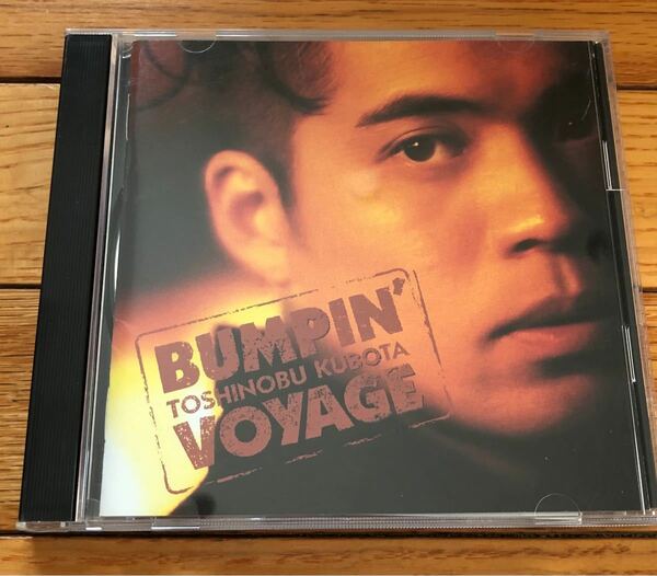 久保田利伸　アルバムCD 【BUMPIN VOYAGE】