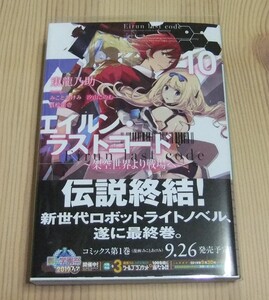 ヤフオク 貞松の中古品 新品 未使用品一覧 ヤフオク 貞松の中古品 新品 未使用品一覧