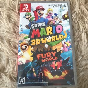 【Switch】 スーパーマリオ フューリーワールド