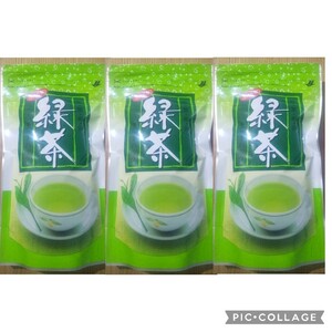 ①静岡県牧之原市産水出し煎茶 5g×25 3袋（緑茶ティーバッグデザイン）