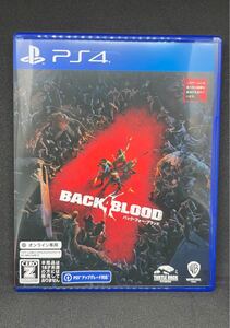 BUCK4BLOOD(バックフォーブラッド)PS4