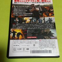 アクション映画「プロフェッショナル　不死身の男」主演:セルゲイ・グバノフ(日本語字幕)「レンタル版」_画像2