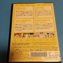 キッズアニメ・映画「少年アシベ GO!GO!ゴマちゃん 12(第53話～第56話)」主演 : 河村梨恵「レンタル版」_画像2