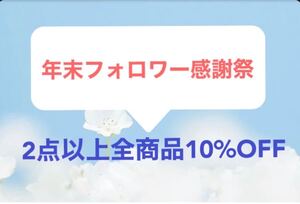 英語絵本 MaiyaPen ORT Liao130 Sight Word Readers、Maisy、Dr.Seussなど対象