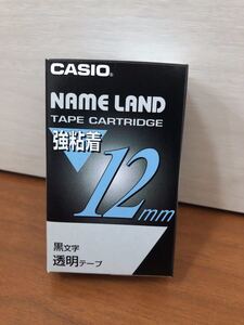 CASIO カシオ 純正 ネームランドテープ 12mm 強粘着タイプ XR-12GX