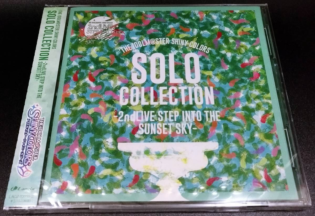 初回限定 THE IDOLM@STER SHINY COLORS ソロコレ CD セット www.m 