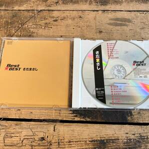 【さだまさし BEST★BEST CD】 BEST 雨やどり 案山子 ワーナーミュージック / 全16曲収録の画像4