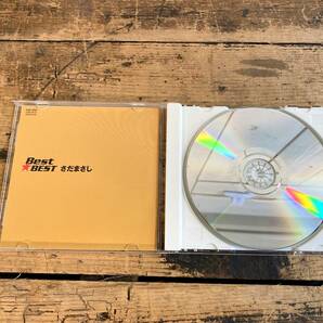 【さだまさし BEST★BEST CD】 BEST 雨やどり 案山子 ワーナーミュージック / 全16曲収録の画像3