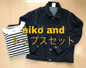 niko and…/ニコアンド/Ｇジャン/デニムジャケット/ボーダートップス