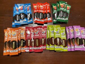 スティックコーヒー ネスカフェ ネスレ