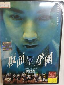 ヤフオク 小野あゆみ 映画 ビデオ の中古品 新品 未使用品一覧 ヤフオク 小野あゆみ 映画 ビデオ の中古品 新品 未使用品一覧