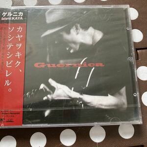 未開封新品　デッドストック　倉庫保管品　CD ゲルニカ　Guernica KAYA アンサンブル　MRCA0001