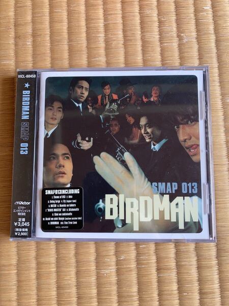SMAP/BIRDMAN〜SMAP01