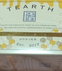 ティーアース はちみつ紅茶2箱セット