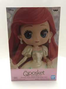 Q posket Disney Characters -Dreamy Style Glitter Collection-vol.1 アリエル