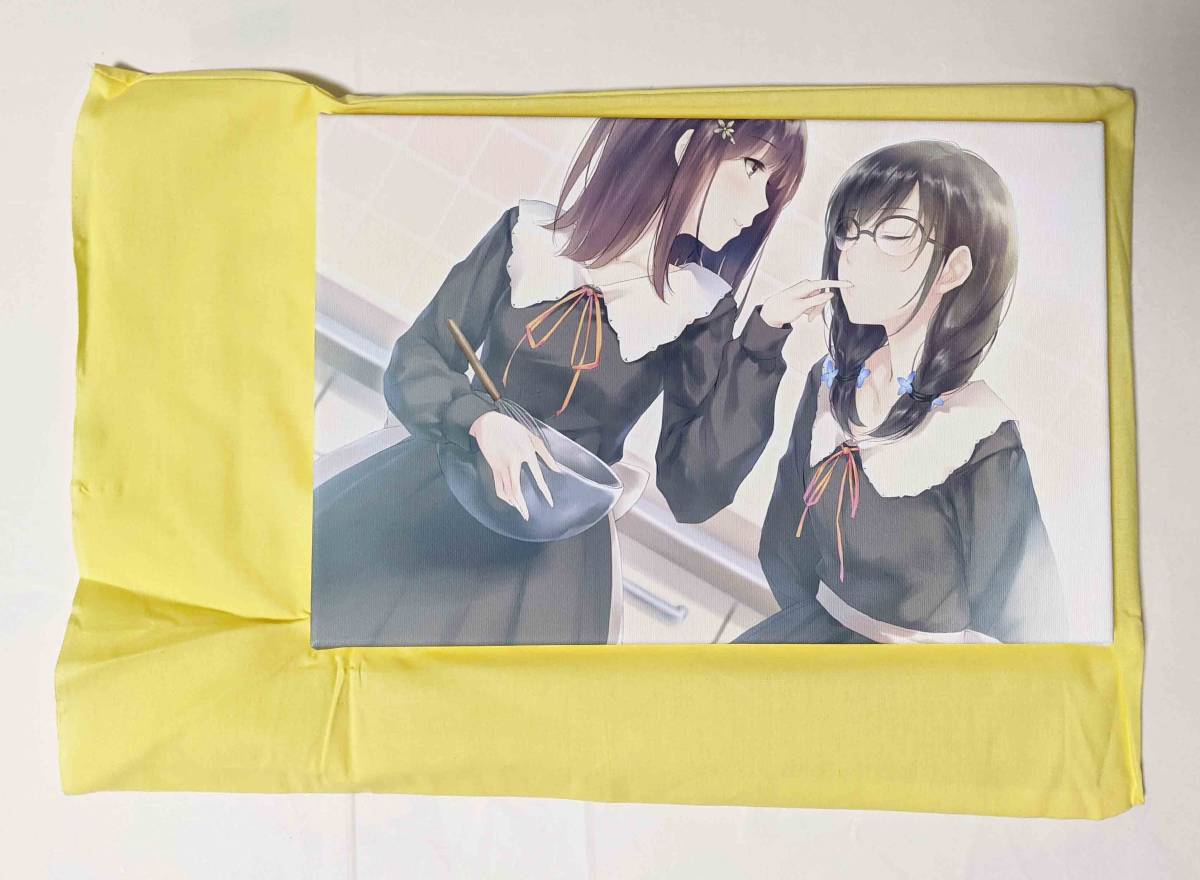2025年最新】Yahoo!オークション -杉菜水姫の中古品・新品・未 2025年最新】Yahoo!オークション -杉菜水姫の中古品・新品・未