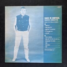 LP DAVID CHRISTIE / BACK IN CONTROL [プロモ盤]_画像8