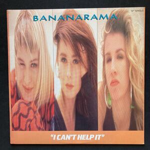 12inch BANANARAMA / I CAN'T HELP IT