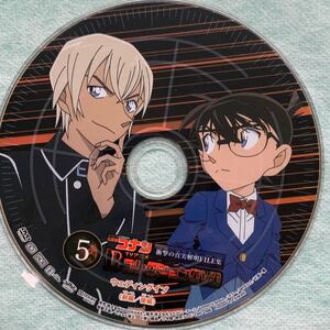 名探偵コナン dvd