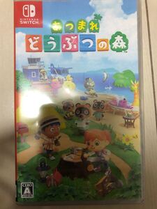 どうぶつの森 Nintendo Switch 任天堂スイッチ ソフト