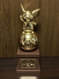 安いポケモン電報の通販商品を比較 ショッピング情報のオークファン 安いポケモン電報の通販商品を比較 ショッピング情報のオークファン