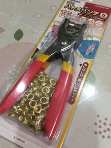 ★新品 トップマン ET5 ハトメパンチ 5mm 真鍮メッキハトメ玉100個入り ネジザウルス