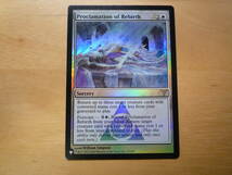 MTG　MB1　再誕の宣言/Proclamation of Rebirth　英語　Foil　3枚_画像2