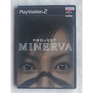 PS2ゲーム PROJECT MINERVA SLPM-65165