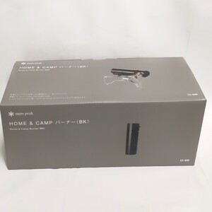 HOME&CAMPバーナー snowpeak GS-600 新品未使用