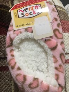スリッパ ルームシューズ ふわふわスリッパ 防寒 ビンク ハート りぼん