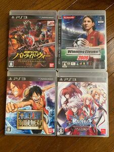 PS3ソフト　4本セット 