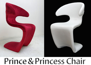 デザイナーズチェア パントンチェア風デザイン イタリア製 Prince＆Princess Chair レッド＆ホワイト2脚セット 座面高 約47cm