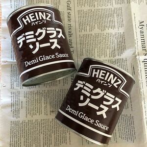 ハインツ☆ デミグラスソース 特大2缶セット ～洋風料理のソースや煮込みに～