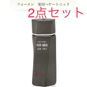 【新品・2点セット】メナード フォーメン 薬用ヘヤートニック 育毛料 160ml