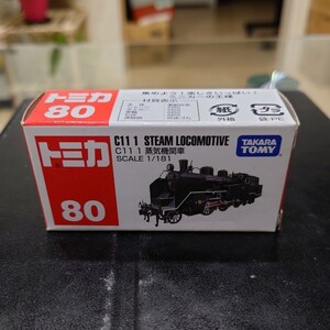 トミカ C11 蒸気機関車