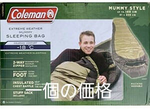 コールマン　ノースリム　マミー型寝袋　一箱