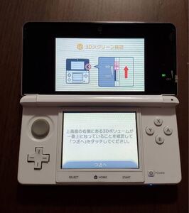 Nintendo 3DS ニンテンドー3DS本体 アイスホワイト
