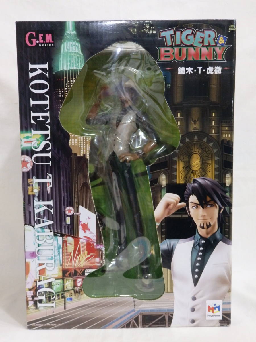 TIGERBUNNY♡虎徹12PM サイン入りフィギュア 入荷中