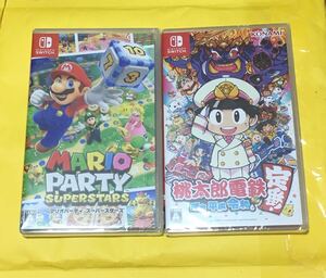 Nintendo Switch マリオパーティ スーパースターズと桃太郎電鉄 新品未開封シュリンク付き ニンテンドースイッチ